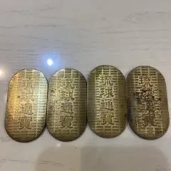 2026年最新】琉球通宝の人気アイテム - メルカリ