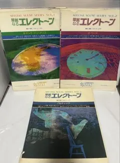 2026年最新】セキトオシゲオの人気アイテム - メルカリ