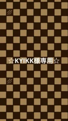 正規品☆ルイヴィトン☆15 Pro MAX☆iPhoneケース☆