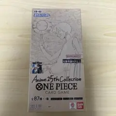 2026年最新】 Anime 25th collection box 未開封の人気アイテム - メルカリ