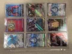 ポケモンカードセット 21枚