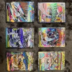 ポケモンカードＭＡセット　リザードンあり❕