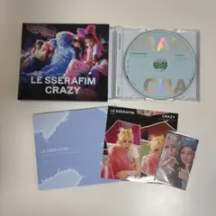 LE SSERAFIM CRAZY 開封済 トレカ サクラ ユンジン