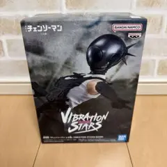 チェンソーマン レゼ篇 VIBRATION STARS BOMB ボム