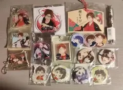 UMM.com まとめ売り