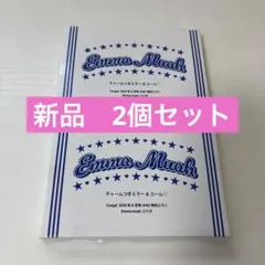 Cuugal2026年8月号付録 Emma muah ミラー＆コーム2個セット