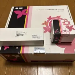 お*)様 【美品】ケノン　Ver.8.0 カートリッジ3つ付き 値下げ】ケノン Ver.8.0 カートリッジ複数付 【公式通販】