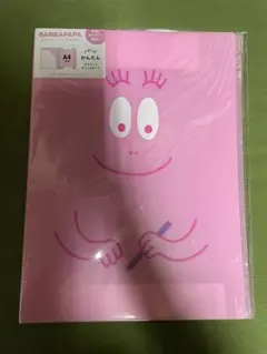 Item thumbnail for item 9d83ceba-ecf7-43d1-9f29-02adb50a6c07