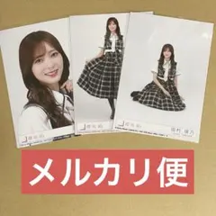 2026年最新】田村保乃の人気アイテム - メルカリ