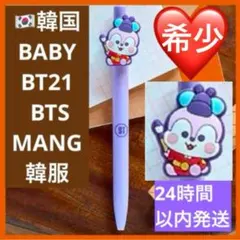 Item thumbnail for item 3f779924-8d6e-4843-bd03-839db960cdc2