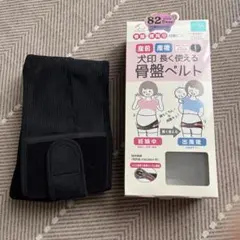 Item thumbnail for item 39dc69cc-77ad-4e1e-85ff-af1cf5022e7b