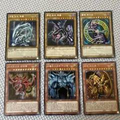 2025年最新】遊戯王 韓国 シークレットの人気アイテム - メルカリ