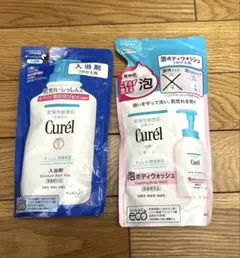Curél キュレル 入浴剤