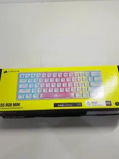 corsair k65 rgb mini　ゲーミングキーボード