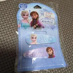 アナと雪の女王　エルサ　パッチン留め　ヘアピン　新品未開封