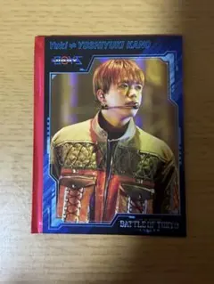 BOT 加納嘉将 オリジナルフォトカード