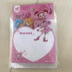 おジャ魔女どれみ ダイカットメモ サンキューマート