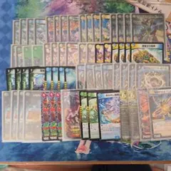 4cダーバンデ トリーヴァダーバンデ デッキ 次元付き