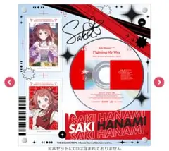 峰月律 アクリルスタンド シリアル2桁 | Mercari