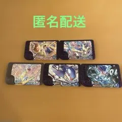 ポケモン　フレンダ　ザマゼンタ　ザシアン　ラプラス　カイオーガ　ウェーニバル