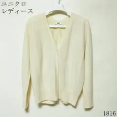 ユニクロ カシミヤ１００％アイボリー Vネックニットカーディガン大きめSサイズ