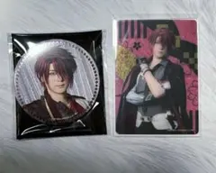 刀ミュ 十周年祝賀祭 ランダムカード 缶バ 後家兼光