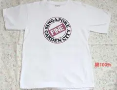 おもしろシンガポールTシャツ半袖Lサイズ　綿100%ファッション