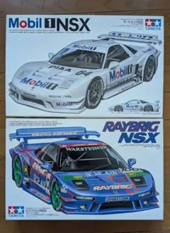 TAMIYA 1/24 RAYBRIG NSX Mobil 1 NSX セット - メルカリ