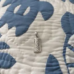 Item thumbnail for item eff131b3-f438-4db5-b011-b91dab7e5962