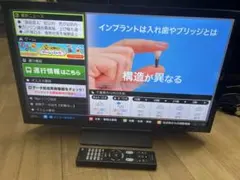 値下げ⭐︎SONY BRAVIA 24インチ 液晶テレビ KJ-24W450D