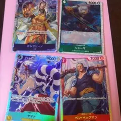 ワンピース カード ゲーム エネル 4枚セット ONE PIECE - メルカリ