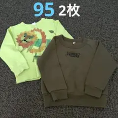 トレーナーまとめ売り　西松屋　BIT'Z ライオンプリント