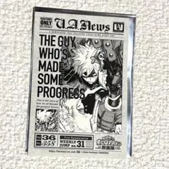 僕のヒーローアカデミア　原画展　ステッカー　爆豪