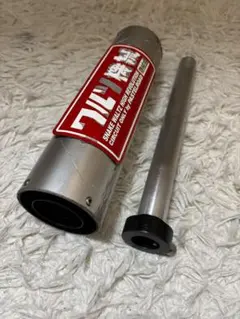 ワルツ機械爆鳴きインナーバッフル　42.7π激鳴きサイレンサーのサムネイル