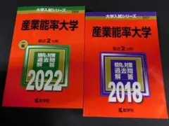 Item thumbnail for item 950e3b00-4496-467f-8c53-324465fc3a13