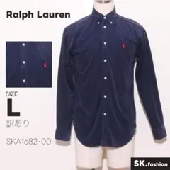 訳あり Ralph Lauren トップス ダウンボタンシャツ　ラウンドヘム