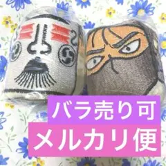 忍たま乱太郎 スクエアポーチ 押都長烈 高坂陣内左衛門