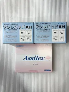 コバックス　アシレックス　ピーチ　k-1500 kovax アシレパッド　ah