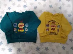 アンパンマン トレーナー 　 2色セット　100センチ