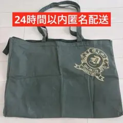 d.i.a. ゼブラ柄ショッパー 希少【平成ギャル】ショップ袋 ショ袋