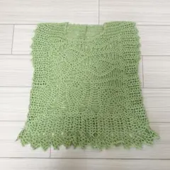 【ハンドメイド】春夏　透かし編み　手編み　ベスト