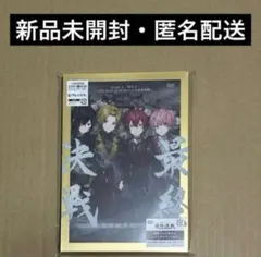 KnightA-騎士A- 最終決戦 DVD盤 - メルカリ