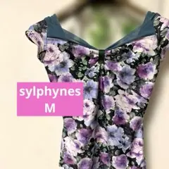 【新品】sylphynes シルフィーヌ レオタード size 38 シルフィーヌ sylphynes バレエレオタード 38 花柄 青 - メルカリ