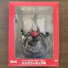 E*e様 ポケモン 一番くじ ダークライ ビッグフィギュア賞
