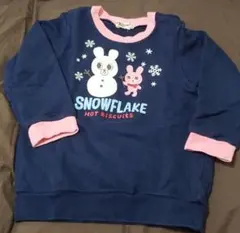 ミキハウス トレーナー 110㎝