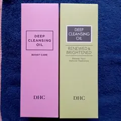 【新品】DHC ディープクレンジングオイル リニューブライト/ブーストケア２種