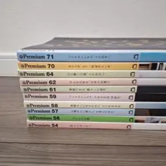 バンブー様 リクエスト 2点 まとめ商品