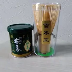 茶道具セット 辻利茶舗 茶筅 棗 茶杓 茶道具セット 辻利茶舗 茶筅 棗 茶杓 - メルカリ