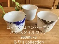 ジノリ マルコポーロ 22.5オーバルディッシュ×2 - メルカリ