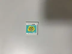 トモダチコレクション　新生活